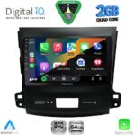 DIGITAL IQ RSD 1442_CPA (9inc) MULTIMEDIA TABLET for CITROEN C-CROSSER | MITSUBISHI OUTLANDER | PEUGEOT 4007 mod. 2006-2012 - Image 2