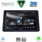 DIGITAL IQ RSD 1445_CPA (9inc) MULTIMEDIA TABLET for MITSUBISHI PAJERO mod. 1999-2006