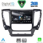 DIGITAL IQ RSD 1447A_CPA (9inc) MULTIMEDIA TABLET for MITSUBISHI PAJERO mod. 2013-2020