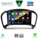 DIGITAL IQ RSD 1452_CPA (9inc) MULTIMEDIA TABLET for NISSAN JUKE mod. 2009-2020 - Image 2