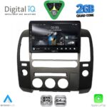 DIGITAL IQ RSD 1454_CPA (ORIG.NAVI) (9inc) MULTIMEDIA TABLET for NISSAN NAVARA D40 mod. 2006-2016 με Original Navi