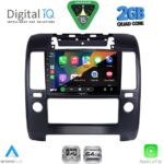 DIGITAL IQ RSD 1454_CPA A/C (9inc) MULTIMEDIA TABLET for NISSAN NAVARA D40 mod. 2006-2011 με A/C - Image 2