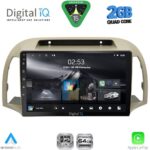DIGITAL IQ RSD 1457BG_CPA (9inc) MULTIMEDIA TABLET for NISSAN MICRA K12 mod. 2002-2010 (BEIGE)