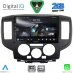 DIGITAL IQ RSD 1458BL_CPA (9inc) MULTIMEDIA TABLET for NISSAN NV200 mod. 2009-2020 (BLACK)
