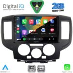 DIGITAL IQ RSD 1458BL_CPA (9inc) MULTIMEDIA TABLET for NISSAN NV200 mod. 2009-2020 (BLACK) - Image 2