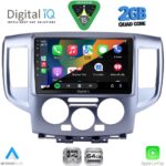 DIGITAL IQ RSD 1458SL_CPA (9inc) MULTIMEDIA TABLET for NISSAN NV200 mod. 2009-2020 (SILVER) - Image 2