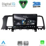 DIGITAL IQ RSD 1462_CPA (9inc) MULTIMEDIA TABLET for NISSAN MURANO mod. 2007-2014