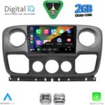 DIGITAL IQ RSD 1463_CPA (10inc) MULTIMEDIA TABLET for NISSAN NV400 - OPEL MOVANO - RENAULT MASTER mod. 2010-2020 - Image 2
