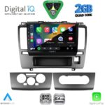 DIGITAL IQ RSD 1465_CPA (9inc) MULTIMEDIA TABLET for NISSAN TIDA mod. 2004-2013 - Image 2