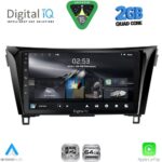 DIGITAL IQ RSD 1468_CPA (10inc) MULTIMEDIA TABLET for NISSAN QASHQAI - XTRAIL mod. 2014-2021