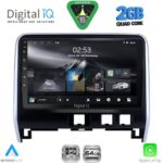 DIGITAL IQ RSD 1471_CPA (10inc) MULTIMEDIA TABLET for NISSAN SERENA mod. 2016-2026