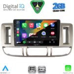 DIGITAL IQ RSD 1474_CPA (9inc) MULTIMEDIA TABLET for NISSAN XTRAIL mod. 2000-2004 - Image 2