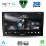 DIGITAL IQ RSD 1476_CPA (10inc) MULTIMEDIA TABLET for NISSAN XTRAIL mod. 2004-2007