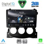 DIGITAL IQ RSD 1479_CPA (9inc) MULTIMEDIA TABLET for NISSAN 370Z mod. 2009-2012