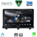 DIGITAL IQ RSD 1480_CPAA (9inc) MULTIMEDIA TABLET for OPEL ANTARA mod. 2006-2016