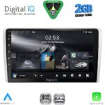 DIGITAL IQ RSD 1481SL_CPA (9inc) MULTIMEDIA TABLET for OPEL ALL mod. 2004-2014 (SILVER)