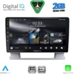 DIGITAL IQ RSD 1482_CPA (9inc) MULTIMEDIA TABLET for OPEL ASTRA J mod. 2010-2016