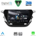 DIGITAL IQ RSD 1487_CPA (9inc) MULTIMEDIA TABLET for OPEL CORSA F mod. 2019-2024
