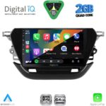 DIGITAL IQ RSD 1487_CPA (9inc) MULTIMEDIA TABLET for OPEL CORSA F mod. 2019-2024 - Image 2