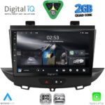 DIGITAL IQ RSD 1490_CPA (9inc) MULTIMEDIA TABLET for OPEL CROSSLAND - GRANDLAND mod. 2017-2025