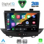 DIGITAL IQ RSD 1490_CPA (9inc) MULTIMEDIA TABLET for OPEL CROSSLAND - GRANDLAND mod. 2017-2025 - Image 2