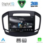 DIGITAL IQ RSD 1492_CPA (9inc) MULTIMEDIA TABLET for OPEL INSIGNIA mod. 2014-2017