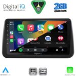 DIGITAL IQ RSD 1494_CPA (9inc) MULTIMEDIA TABLET for OPEL MERIVA mod. 2010-2017 - Image 2