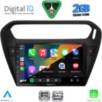 DIGITAL IQ RSD 1511BL_CPA (9inc) MULTIMEDIA TABLET for CITROEN ELYSEE – PEUGEOT 301 mod. 2013-2026 (BLACK) - Image 2