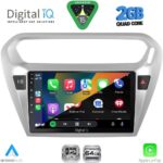 DIGITAL IQ RSD 1511SL_CPA (9inc) MULTIMEDIA TABLET for CITROEN ELYSEE – PEUGEOT 301 mod. 2013-2026 (SILVER) - Image 2