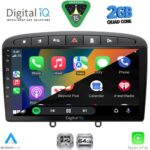 DIGITAL IQ RSD 1513BL_CPA (9inc) MULTIMEDIA TABLET for PEUGEOT 308 mod. 2007-2012 - RCZ mod.2009-2015 (BLACK) - Image 2