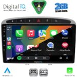 DIGITAL IQ RSD 1513SL_CPA (9inc) MULTIMEDIA TABLET for PEUGEOT 308 mod.2007-2012 - RCZ mod.2009-2015 (SILVER) - Image 2