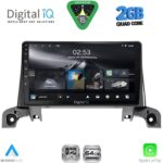 DIGITAL IQ RSD 1519_CPA (9inc) MULTIMEDIA TABLET for PEUGEOT 3008 - 5008 mod. 2016-2024