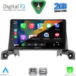 DIGITAL IQ RSD 1519_CPA (9inc) MULTIMEDIA TABLET for PEUGEOT 3008 - 5008 mod. 2016-2024 - Image 2