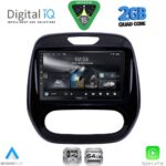 DIGITAL IQ RSD 1542_CPA (9inc) MULTIMEDIA TABLET for RENAULT CAPTUR mod. 2013-2019