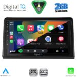 DIGITAL IQ RSD 1548_CPA (9inc) MULTIMEDIA TABLET for RENAULT EXPRESS mod. 2020-2026 - Image 2