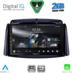 DIGITAL IQ RSD 1551_CPA (9inc) MULTIMEDIA TABLET for RENAULT KOLEOS mod. 2006-2016