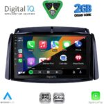DIGITAL IQ RSD 1551_CPA (9inc) MULTIMEDIA TABLET for RENAULT KOLEOS mod. 2006-2016 - Image 2