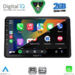 DIGITAL IQ RSD 1553_CPA (10inc) MULTIMEDIA TABLET for NISSAN NV400 - OPEL MOVANO - RENAULT MASTER mod. 2020-2025 - Image 2