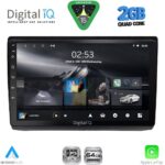 DIGITAL IQ RSD 1558_CPA (10inc) MULTIMEDIA TABLET for OPEL VIVARO – RENAULT TRAFIC - NISSAN PRIMASTAR mod. 2004-2015