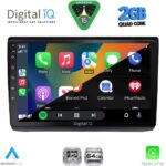 DIGITAL IQ RSD 1558_CPA (10inc) MULTIMEDIA TABLET for OPEL VIVARO – RENAULT TRAFIC - NISSAN PRIMASTAR mod. 2004-2015 - Image 3