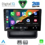 DIGITAL IQ RSD 1559_CPA (10inc) MULTIMEDIA TABLET for OPEL VIVARO – RENAULT TRAFIC - NISSAN PRIMASTAR mod. 2004-2015 - Image 3