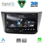 DIGITAL IQ RSD 1570_CPA (9inc) MULTIMEDIA TABLET for SEAT ALTEA mod. 2004-2015