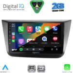 DIGITAL IQ RSD 1570_CPA (9inc) MULTIMEDIA TABLET for SEAT ALTEA mod. 2004-2015 - Image 2