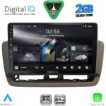 DIGITAL IQ RSD 1572_CPA (9inc) MULTIMEDIA TABLET for SEAT IBIZA mod. 2012-2015