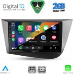 DIGITAL IQ RSD 1574_CPA (9inc) MULTIMEDIA TABLET for SEAT LEON mod. 2005-2012 - Image 2