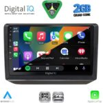 DIGITAL IQ RSD 1581_CPA (10inc) MULTIMEDIA TABLET for SKODA FABIA mod. 2008-2014 - Image 2