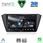 DIGITAL IQ RSD 1582_CPA (9inc) MULTIMEDIA TABLET for SKODA FABIA mod. 2015-2022