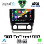 DIGITAL IQ RSD 1595SL_CPA (10inc) MULTIMEDIA TABLET for SKODA OCTAVIA 5 mod. 2005-2012 (SILVER) - Image 2