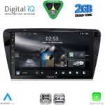 DIGITAL IQ RSD 1597_CPA (10inc) MULTIMEDIA TABLET for SKODA OCTAVIA 7 mod. 2013-2021
