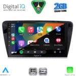 DIGITAL IQ RSD 1597_CPA (10inc) MULTIMEDIA TABLET for SKODA OCTAVIA 7 mod. 2013-2021 - Image 2